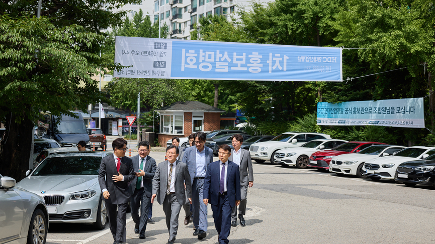 방배신삼호, 시공사 선정 총회로 '안정' 찾을까…대표단 현장 방문