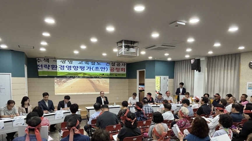 수색-광명 고속철도, 노량진1·5·8 지난다고요?…안전 이슈 '시끌'