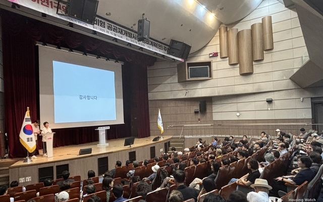 '영화 기생충' 아현1, 초소형주택 도입 배경…"모든 소유주 품는다"