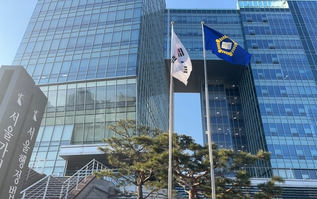 "동의서 연번부여 거절 당했어요"…과연 지자체 재량권 인정되나?