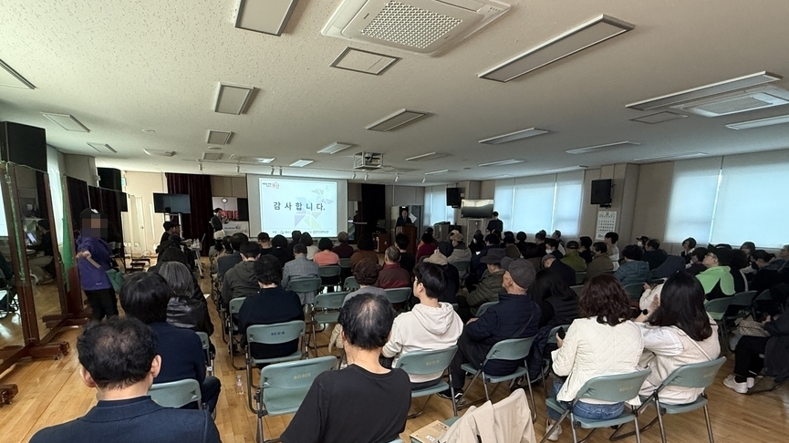 청파동1가 역세권, 추진위 구성 '시동'…내달 말부터 동의서 걷는다