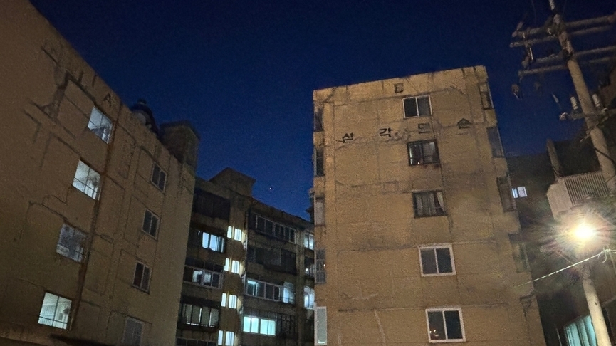 용산 삼각맨션 "우리도 추진위 모드"…공공지원→조합설립 '박차'