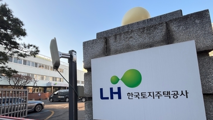 증산4, 삼성-DL '공동사업자'로 맞이 준비…3080도심 활로 찾나