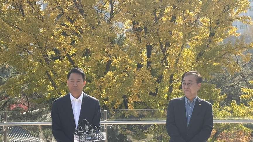 구역지정·인허가권 자치구에 이양?…오세훈 "시장 혼란만 가중"