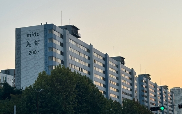 대치미도, 내년 1월 추진위원장 뽑는다…역대급 치열한 경쟁 예고