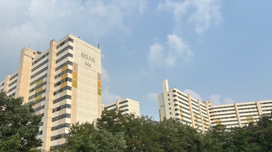 "앞마당=신세계강남" 반포미도2차, 추진위 구성 심혈…변혁 예고