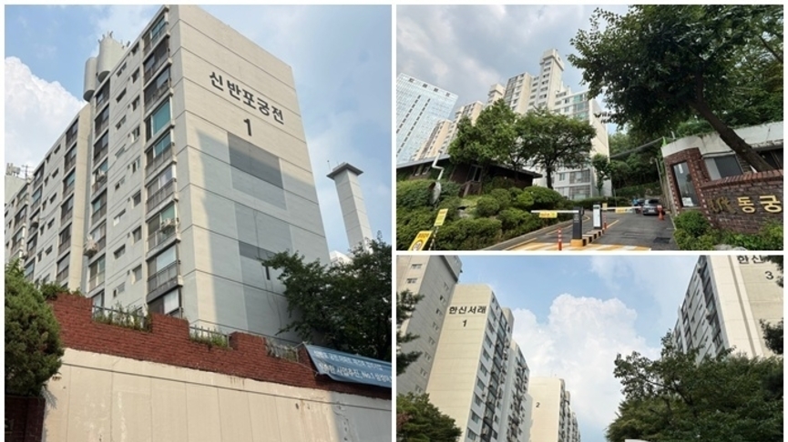 '삼형제' 궁전·동궁·한신, 통합재건축 합의…제자리·독립정산 원칙