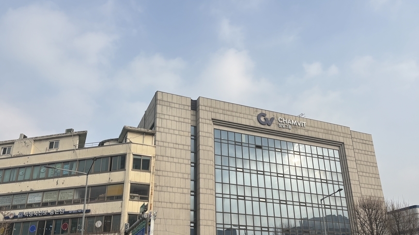 남영4-1, 참빛그룹과 재개발 동행…"숙대입구역-단지 연결 계획"