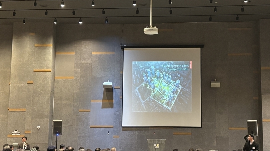 '한자신號' 목동9, 첫 회의로 선두권 안착…한파 녹인 소유주 열기