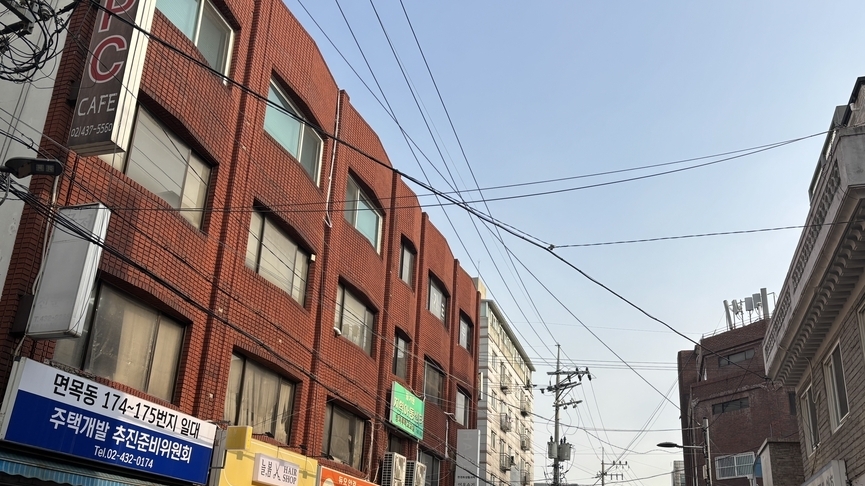 면목10, 구역지정+추진위 구성 '성큼'…35층 높이, 유지 가능할까