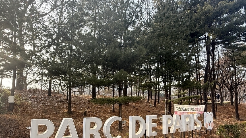 '별들의 전쟁' 설계경쟁 만든 목동5…ANU·삼우, 인허가 역량 강조