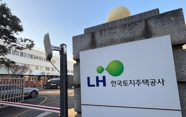 서울시 이어 LH공사도 '이주비 대출' 현황조사…시공사 선정 화두