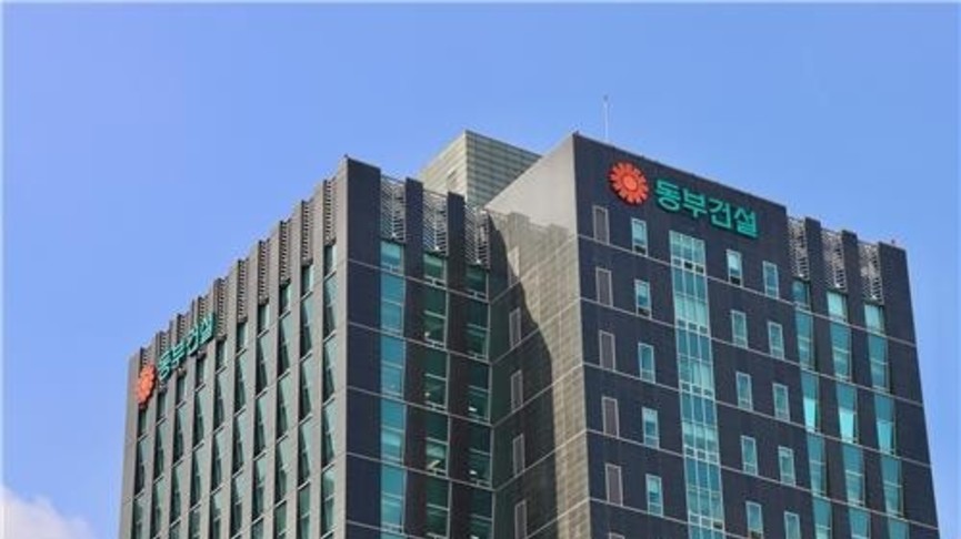 '통합 형태' 신내동 모아타운, 동부건설과 맞손…규모의 경제 포석