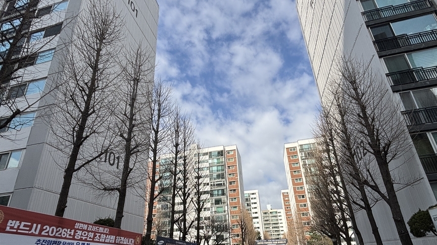 '新바람' 개포 경우현, 조합설립 활시위 당긴다…"공통 목표 향해"