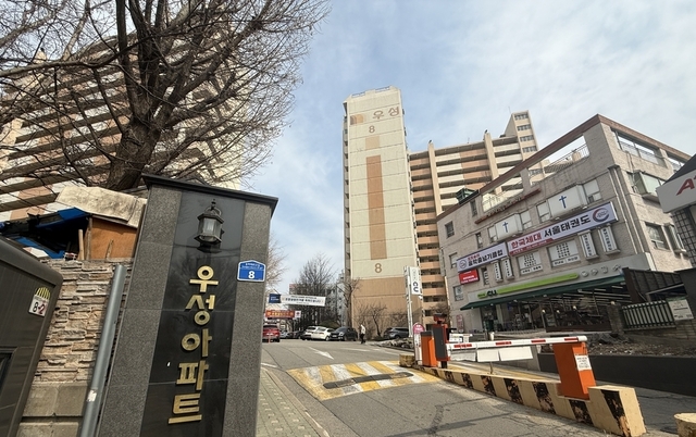 가락우성1차, 배진우號 공식 출범…"상가 완전체, 비용통제 집중"