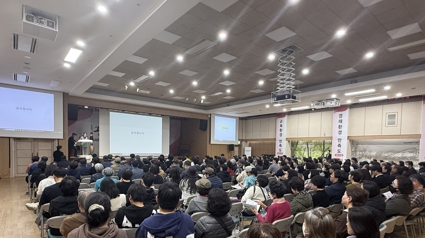 홍제·무악재 역세권시프트, 준주거로 입안 착수…1,950세대 공급