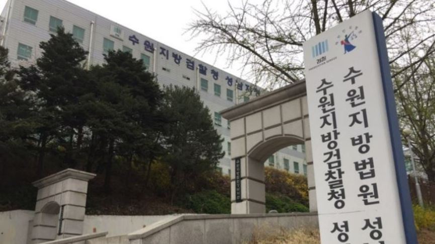 상대원2, 조합장 직무 복귀 '총회 예정대로'…가처분 판결 내용은?