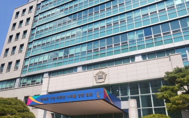 10년 근무한 조합장, 해임 후 퇴직금 정산은?…法 "상근≠풀타임"
