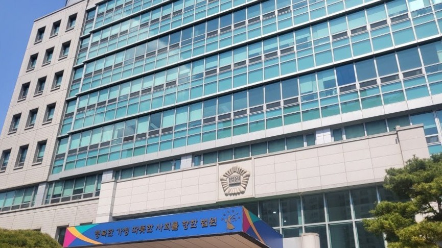 10년 근무한 조합장, 해임 후 퇴직금 정산은?…法 "상근≠풀타임"