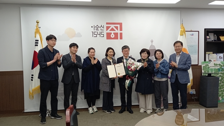 [단독] 남산타운, 조합설립인가 염원 이뤄…市·區 '행정력' 통했다