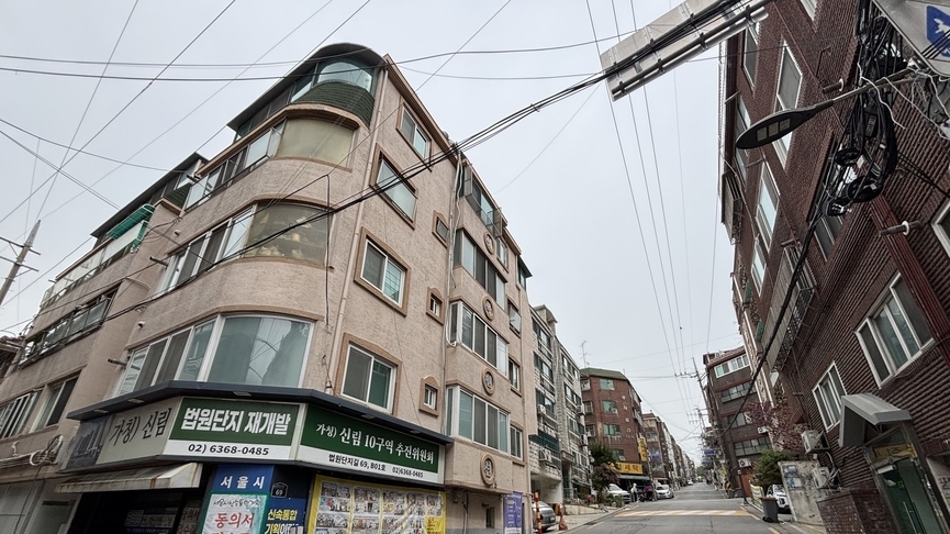 '관악 대장주' 넘보는 신림10, 조합 동의율 5 남았다…변혁 예고